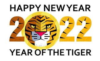 Buon anno. capodanno della tigre. illustrazione vettoriale. vettore