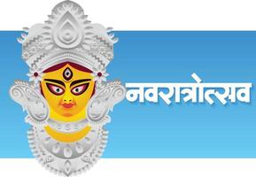 'navratrostav' ha scritto in hindi e marathi. 'navratrostav' significa festival di nove notti della dea madre vettore