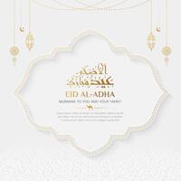eid al-Adha lusso ornamentale saluto carta con decorativo confine telaio vettore