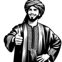 nero e bianca silhouette di un' musulmano tipo sorridente e Tenere pollici su vettore