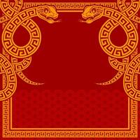 contento Cinese nuovo anno 2025 il serpente zodiaco cartello con telaio rosso un' carta tagliare stile su colore sfondo. vettore