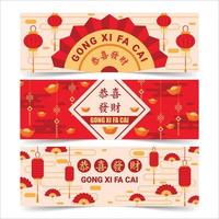 gong xi fa cai banner vettore