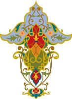 islamico ornamento con tradizionale arte gratuito design vettore