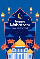 contento Muharram islamico nuovo anno verticale bandiera illustrazione vettore