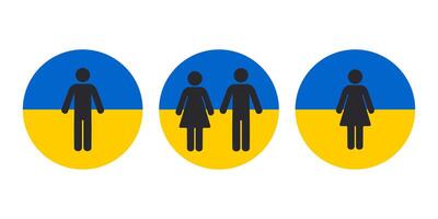 nero silhouette di un' donna e un' uomo nel un' cerchio nel il colori di giallo e blu. maschio e femmina nel un' pubblico gabinetto o bagno. vettore