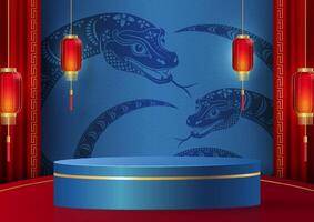 3d podio il giro palcoscenico per contento Cinese nuovo anno 2025 serpente zodiaco cartello vettore