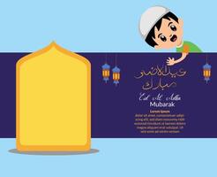 contento eid al adha sfondo con illustrazione musulmano ragazzo personaggio vettore