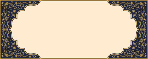 floreale moschea musulmano telaio arabo arabesco motivo vettore