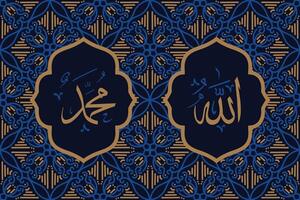 Allah Maometto nome di Allah Maometto, Allah Maometto Arabo islamico calligrafia arte, con tradizionale sfondo e moderno colore vettore