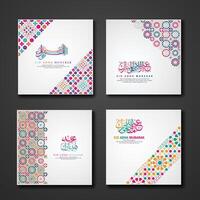 impostato eid adha mubarak saluto design con ornamentale colorato dettaglio di floreale mosaico islamico arte ornamento vettore