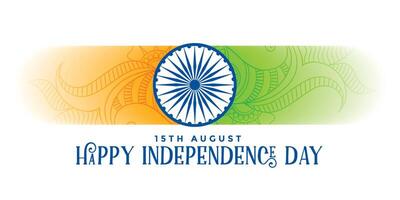 15 agosto contento indipendenza giorno India bandiera vettore