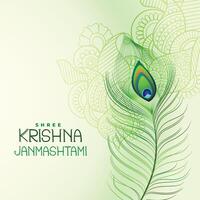 pavone piuma design per Shree krishna Janmashtami vettore