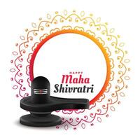 contento maha shivratri sfondo con tremante illustrazione vettore