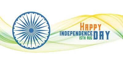 contento indipendenza giorno indiano bandiera bandiera vettore