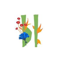 lettera dell'alfabeto russo. vettore. carattere cirillico slavo. belle lettere colorate in piante e fiori. botanica e florovivaistica. logo decorativo. vettore
