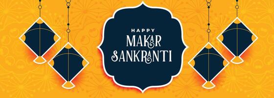 indiano makar sankranti Festival di aquiloni bandiera design vettore