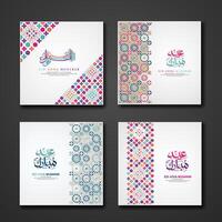 impostato eid adha mubarak saluto design con ornamentale colorato dettaglio di floreale mosaico islamico arte ornamento vettore