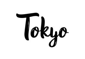 Tokyo calligrafia a mano. vettore