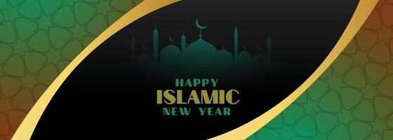Arabo islamico contento nuovo anno bandiera design vettore
