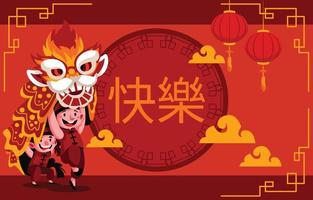 danza del leone per la celebrazione del capodanno cinese vettore