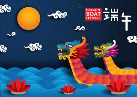 festival notturno di dragon boat vettore