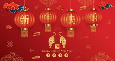 felice anno nuovo cinese 2022, segno zodiacale tigre su sfondo di colore rosso. elementi asiatici con stile di taglio della carta tigre artigianale. traduzione cinese felice anno nuovo 2022, anno della tigre vettoriale eps10.