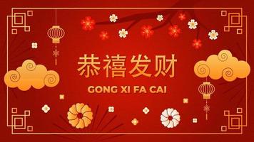 sfondo del capodanno cinese con fiore e lanterna vettore