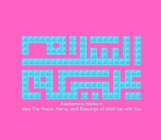 il testo arabo assalammmu alaikum significa pace per te illustrazione vettoriale cufico