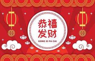 sfondo rosso gong xi fa cai vettore