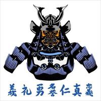 spada giapponese demone demone armatura maschera disegno vettoriale