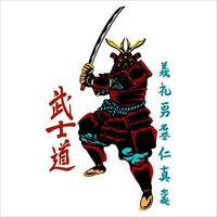 disegno vettoriale samurai antico leggendario giapponese