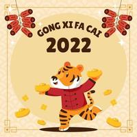 gong xi fa cai tigre felice vettore