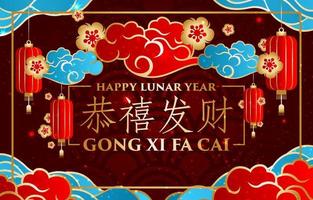 felice anno lunare gong xi fa cai concept vettore