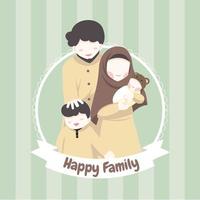 famiglia felice musulmana vettore