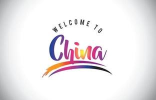 Cina benvenuto al messaggio in viola vivaci colori moderni. vettore