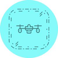 disegno dell&#39;icona drone vettore