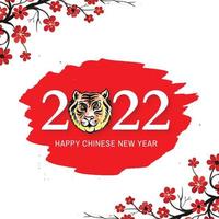 fondo floreale decorativo della carta del festival del capodanno 2022 cinese vettore