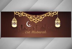 Disegno astratto di banner di Eid Mubarak