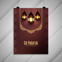 Disegno astratto dell&#39;opuscolo islamico di Eid Mubarak vettore