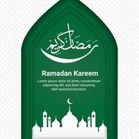 saluto modello di sfondo ramadan kareem vettore