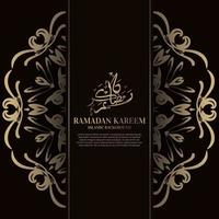 Kareem Ramadan. disegno di sfondo islamico con calligrafia araba e ornamento mandala. vettore