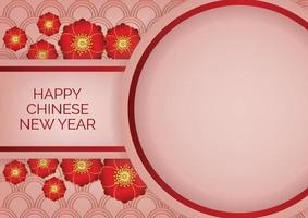 design di banner di capodanno cinese di lusso per banner sito web vettore