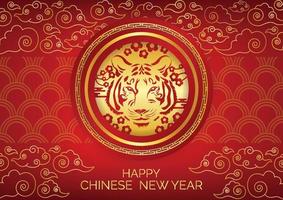 sfondo rosso sfondo cinese di arte del nuovo anno vettore