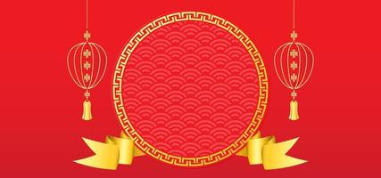 sfondo di capodanno cinese con spazio vuoto per il testo. tema di sfondo rosso e oro con trama a motivo, nastro e lanterna. illustrazione vettoriale