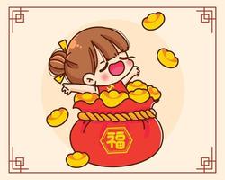 saluto della ragazza sveglia con l'illustrazione disegnata a mano di arte del fumetto di celebrazione di festival del carattere di anno cinese felice dei soldi vettore