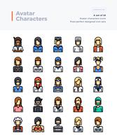 Dettagliata serie di icone vettoriali colore Set di persone e Avatar. Cifra perfetta e modificabile Pixel 64x64.