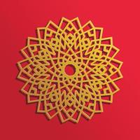lusso islamico mandala ornamento colore oro elegante decorazione vettore