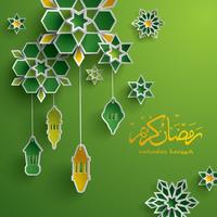Cartolina d&#39;auguri grafica di carta del Ramadan vettore