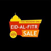 eid mubarak design di vendita per le imprese. modello di promozione banner sconto vettore