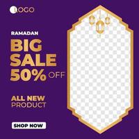 promozione del modello di banner sconto vendita ramadan vettore